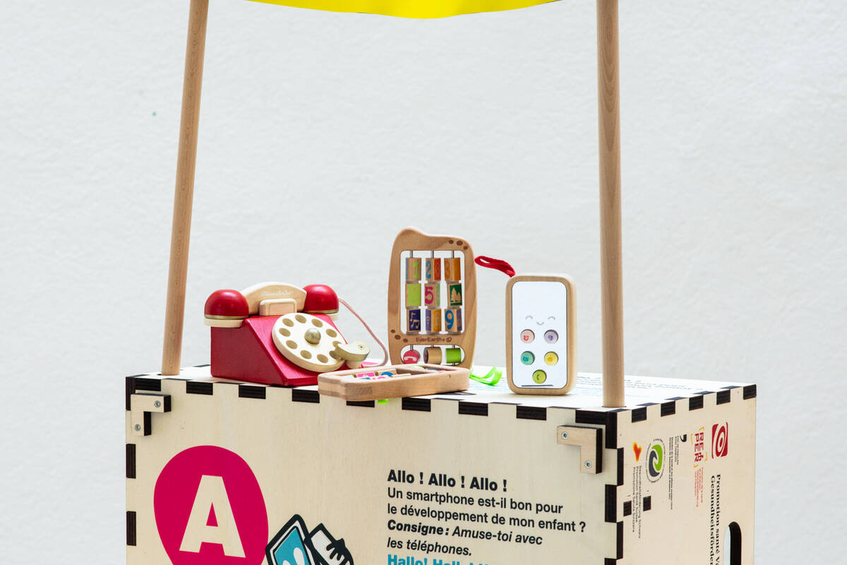 Boîte A écrans ABC